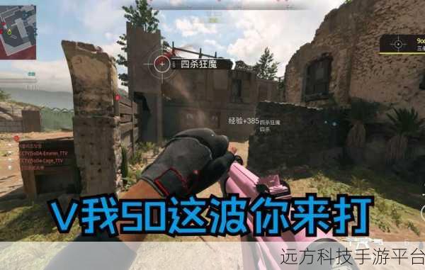 这波我很秀，解锁休闲闯关新乐趣，下载即刻启程！