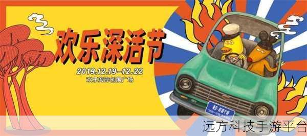女王要上天,解锁休闲益智新境界,欢乐下载不停歇!