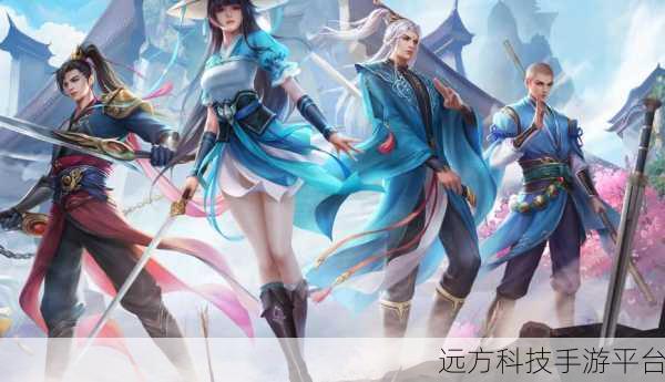 逆苍穹之一念神魔录，国风仙侠新纪元，战斗激情等你来燃