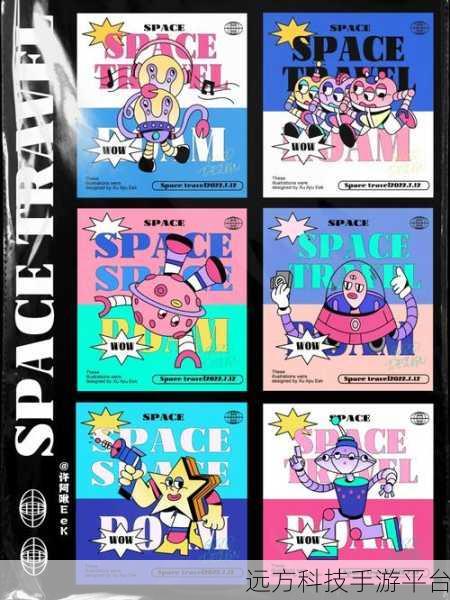 太空奇遇记，Murder us带你领略幽默策略新风尚