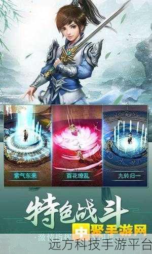 枭臣手游震撼登场，同名小说角色扮演新体验