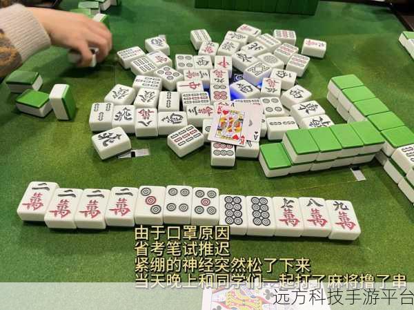 在线确认18岁:1. "在线确认18岁:开启成年生活的新篇章