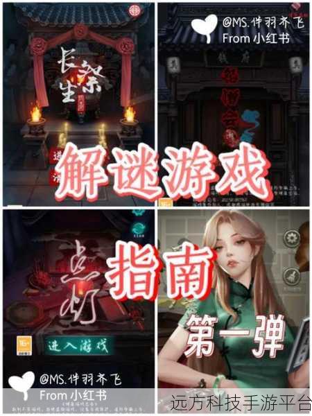 人类一败模拟手机版来袭,软体火柴人的解谜冒险新篇章
