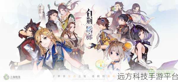 三重角度，解锁休闲新境界，探索多维游戏魅力