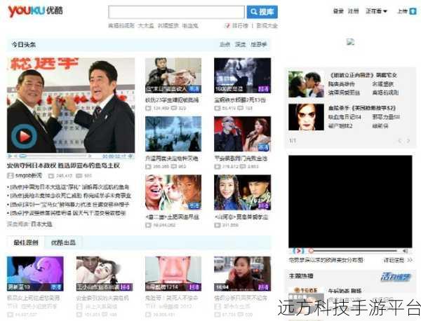 B站的黄色网站大全：1. 网络世界的秘密：不为人知的黄色网站盘点