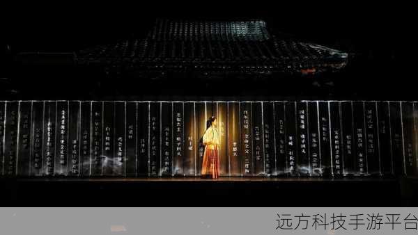 吴京传奇寒刀版震撼登场,沉浸式角色扮演新体验