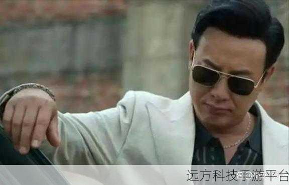 黑料吃瓜热点事件反差婊：1. ＂黑料曝光，真相反转引发全网热议