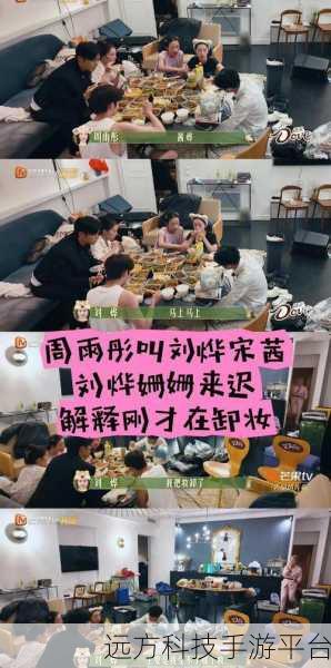 黑料吃瓜热点事件反差婊:1. "黑料曝光,真相反转引发全网热议