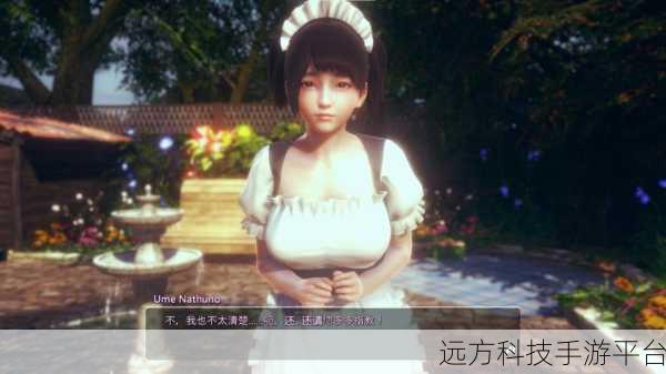 i社最新作品的神秘：当然可以！以下是一些基于i社风格的新作品标题建议：
