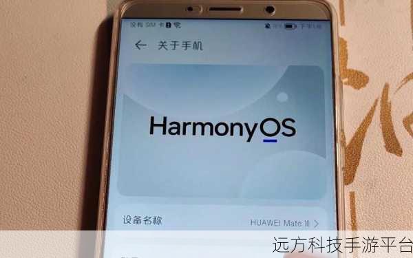 深度探究华为 Mate10 配置，你想知道的都在这