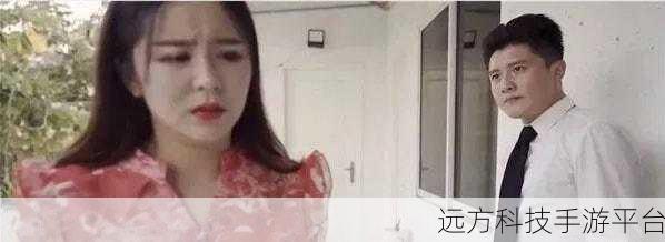 麻花豆传媒剧国产MV的特点:当然可以!以下是一些根据麻花豆传媒剧国产MV特点拓展的新