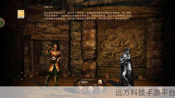 鬼道斩高爆版,重塑传奇,角色扮演新纪元