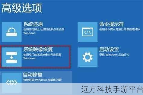 Win11 右键菜单显示不全？这招让它完美恢复！