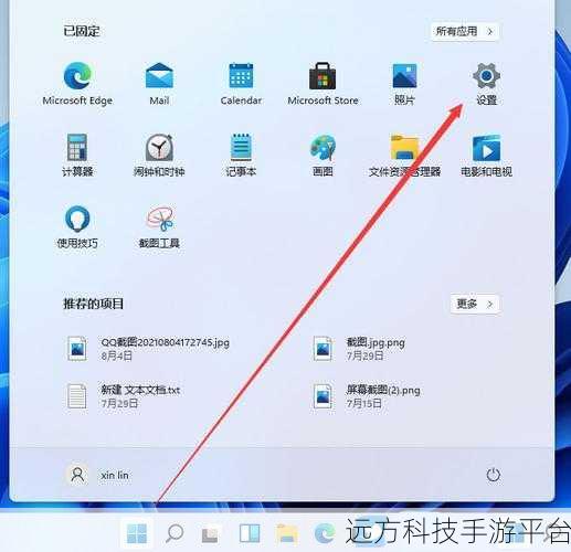 Win11 右键菜单显示不全?这招让它完美恢复!