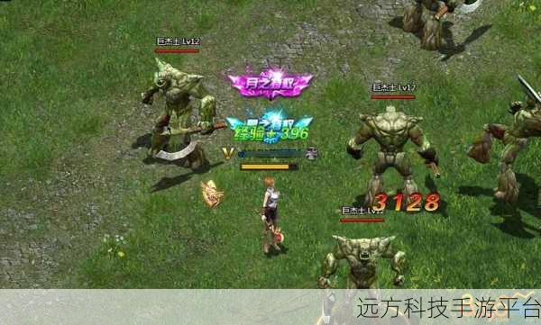 猎魔战纪震撼来袭,超爽PK魔幻RPG,等你来战!