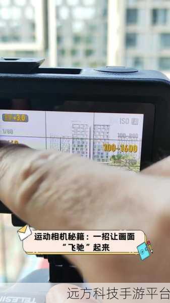 轻松实现单反相机影像实时传输至电脑秘籍