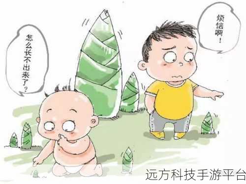 小鸡鸡和小鸡鸡30分钟游戏:1. 小鸡鸡与小伙伴的欢乐30分钟冒险