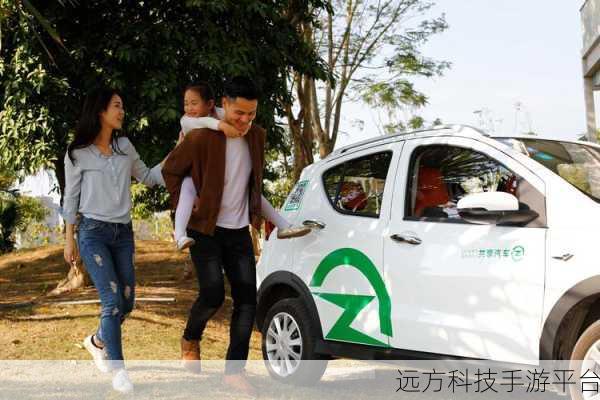 亚洲一卡一卡:1. 亚洲一卡通:便捷出行的新时代
