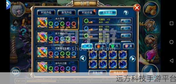 剑魂之刃安卓版重温经典,2014年动作格斗巅峰再现