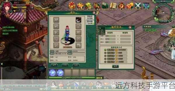 仙魔纪震撼登场，修仙战斗两不误的东方奇幻之旅