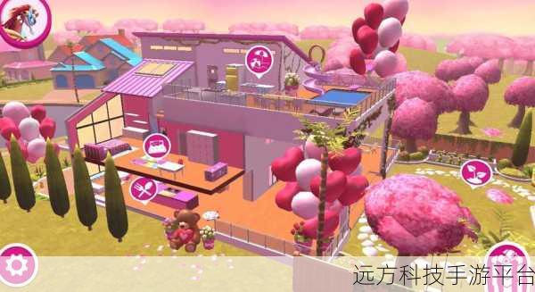 BeMyGuest,点击模拟新体验,打造你的梦幻派对