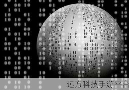 深入探索，SC 命令的神秘世界与实用格式