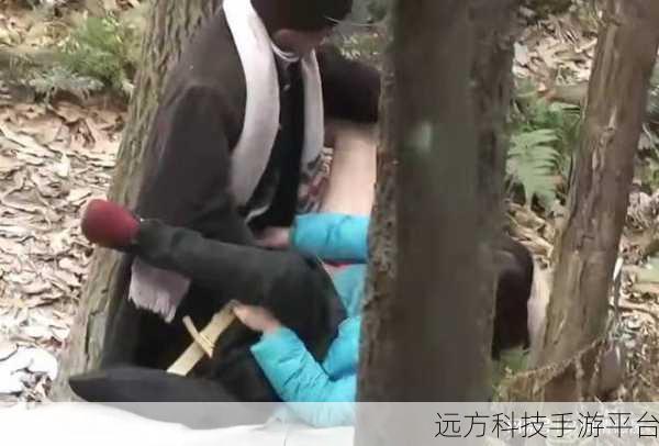 53岁大妈山坡做皮肉生意的原因：1. 53岁大妈为何在山坡上选择做皮肉生意？