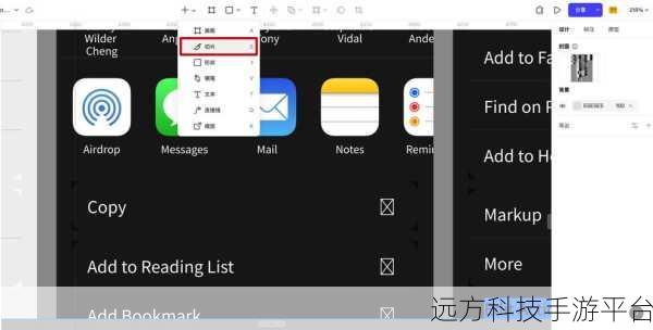 Sketch 文字模糊不再愁，超全解决秘籍在此