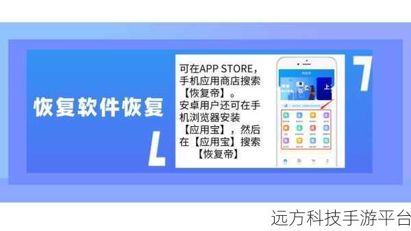 轻松掌握微信收藏置顶聊天列表秘籍