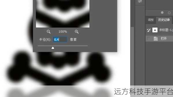 PS 魔法，让放大模糊的图片重焕清晰之秘
