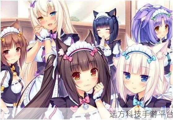 猫娘拨萝卜的游戏:以下是一些基于“猫娘拨萝卜”主题的游戏新标题建议: