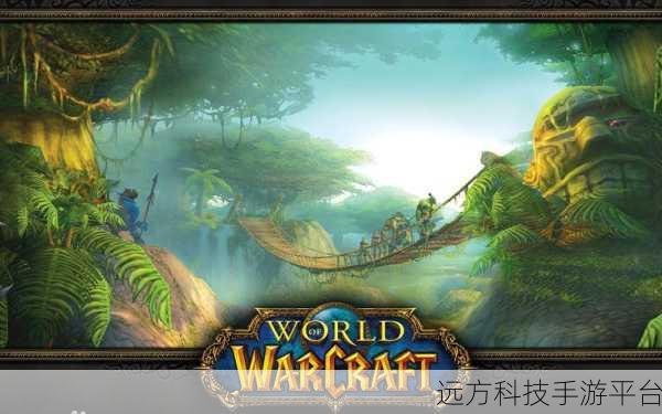 怀旧风潮再起,暴走魔兽公益私服带你重温经典魔兽之旅