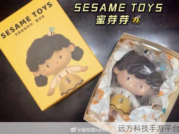 蜜芽永不失联首页:1. 蜜芽永不失联:连接你我,共享美好生活