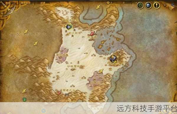 魔兽世界正式服 从贫瘠之地怎么到塔纳利:从贫瘠之地出发:探索塔纳利的奇幻冒险