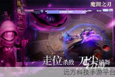 暗黑爆料官方入口2024最新版:好的,以下是一些关于“暗黑爆料”2024最新版的标题建议,每个都不少于10个字: