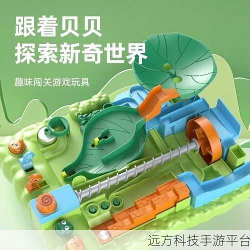 探索新奇世界，玩具车游戏安卓版，休闲模拟新体验