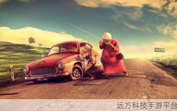 我好方不要停，卡通3D休闲挑战，指尖上的欢乐盛宴