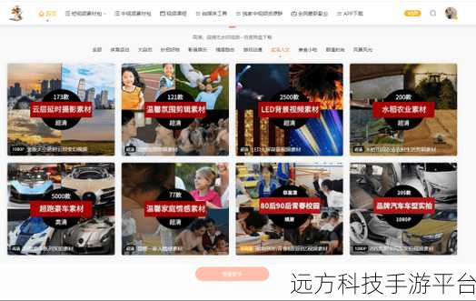 十大污污免费视频软件：以下是一些基于“十大污污免费视频软件”主题的扩展