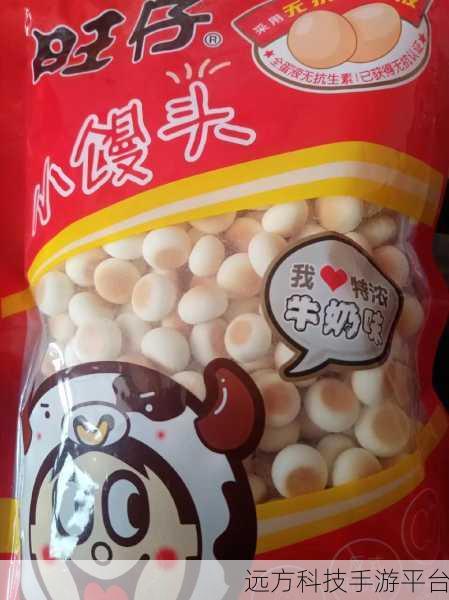 不小心看到6年级的小馒头