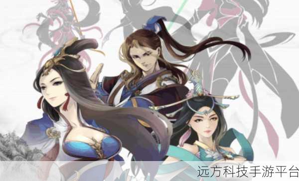 仙剑幻境,一键连击畅享仙侠ARPG新纪元