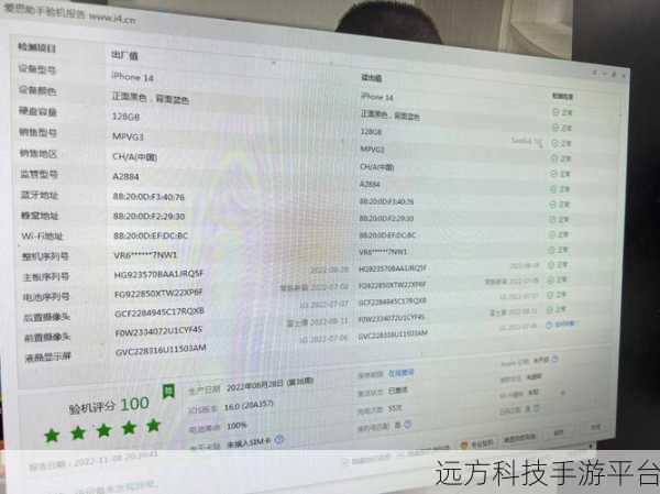 缅甸14mayxxx:当然可以!以下是一些基于“缅甸14mayxxx”的新标题建议: