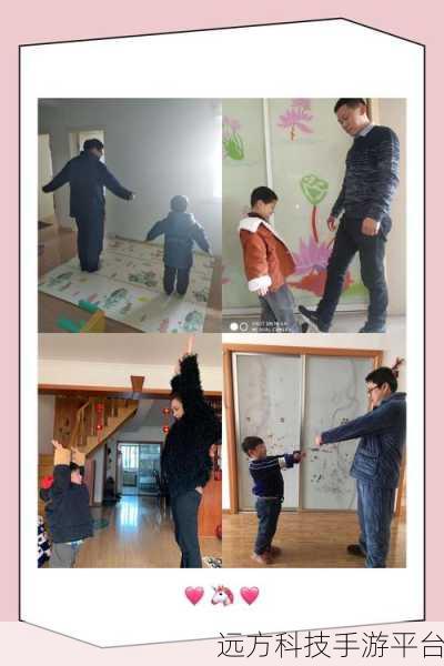 阿尔文的奇妙之旅，贴画风格互动式休闲游戏新体验