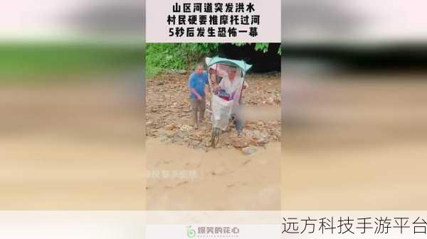 卡一卡二老狼信息网仙踪林