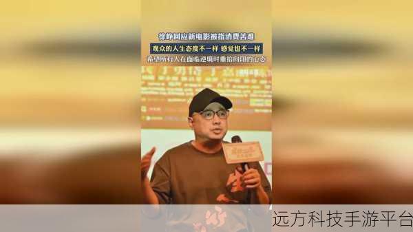 卡一卡二老狼信息网仙踪林