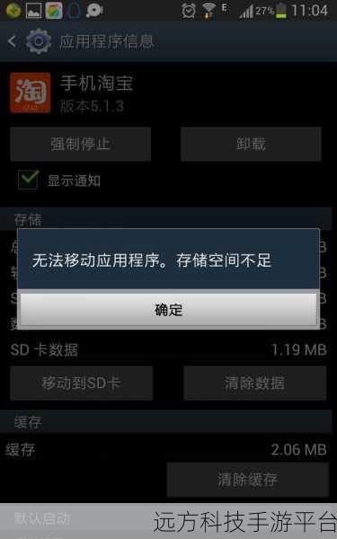 QQ 空间相册存储之谜，照片数量有无上限？
