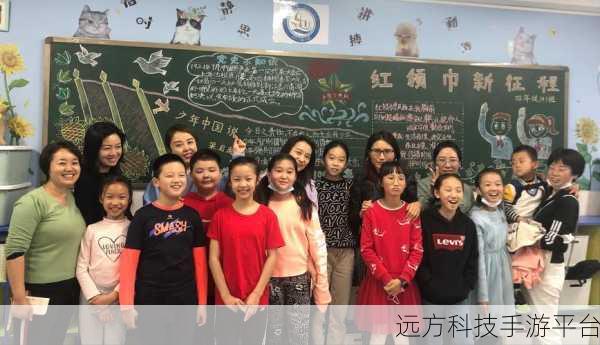 红领巾瓜报hlj.jfun1 网址:1. 红领巾瓜报:儿童成长的快乐伙伴