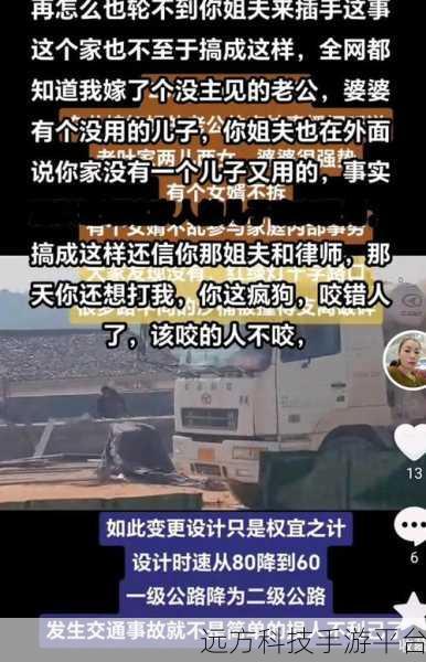 MSD107丈夫当家：1. ＂丈夫当家：现代家庭中的角色与责任探讨