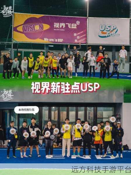 青娱乐国产精品视觉盛宴：1. 青春无极限，娱乐视界新突破