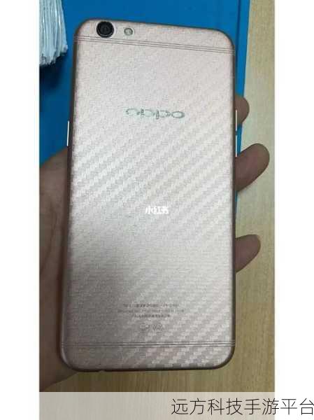 探索 OPPO R9s 上市背后的精彩之旅