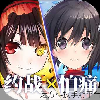 Summer爱的故事中文版甜蜜上线,沉浸式爱情冒险等你体验